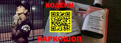 mdpv Кулебаки