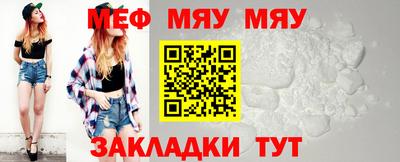 бошки Кумертау
