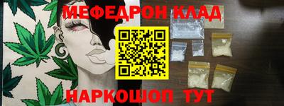 ПСИЛОЦИБИНОВЫЕ ГРИБЫ Кунгур