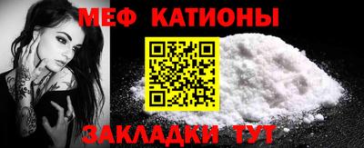 mdpv Кулебаки