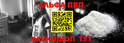 бошки Кумертау