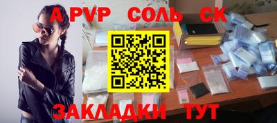 mdpv Кулебаки