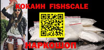 mdpv Кулебаки