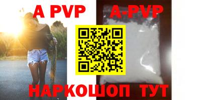 ПСИЛОЦИБИНОВЫЕ ГРИБЫ Кунгур