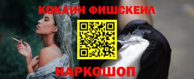 бошки Кумертау