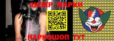 ПСИЛОЦИБИНОВЫЕ ГРИБЫ Кунгур