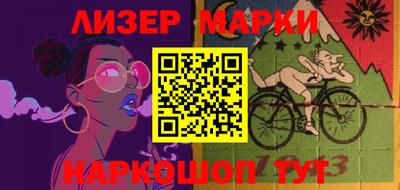 ПСИЛОЦИБИНОВЫЕ ГРИБЫ Кунгур