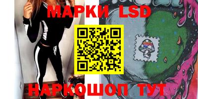 ПСИЛОЦИБИНОВЫЕ ГРИБЫ Кунгур