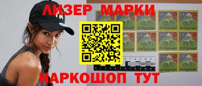 бошки Кумертау