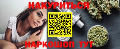 ПСИЛОЦИБИНОВЫЕ ГРИБЫ Кунгур