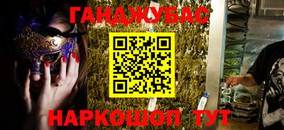 mdpv Кулебаки