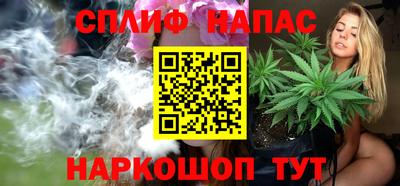 mdpv Кулебаки
