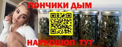 ПСИЛОЦИБИНОВЫЕ ГРИБЫ Кунгур