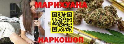 ПСИЛОЦИБИНОВЫЕ ГРИБЫ Кунгур