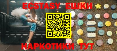бошки Кумертау