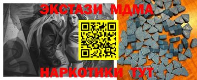 mdpv Кулебаки