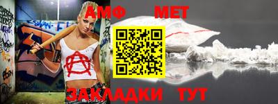 mdpv Кулебаки