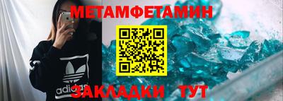 ПСИЛОЦИБИНОВЫЕ ГРИБЫ Кунгур
