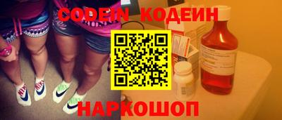mdpv Кулебаки