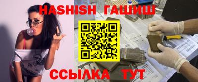 mdpv Кулебаки