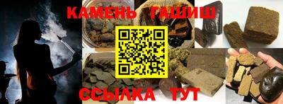 mdpv Кулебаки