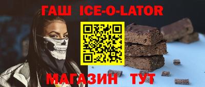 ПСИЛОЦИБИНОВЫЕ ГРИБЫ Кунгур