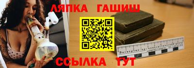 бошки Кумертау