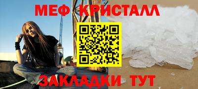 mdpv Кулебаки