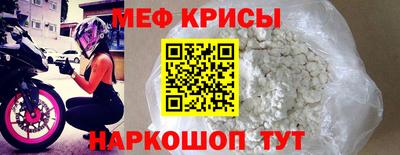 mdpv Кулебаки