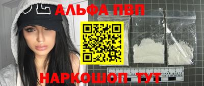ПСИЛОЦИБИНОВЫЕ ГРИБЫ Кунгур