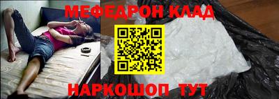 ПСИЛОЦИБИНОВЫЕ ГРИБЫ Кунгур