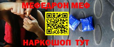 mdpv Кулебаки