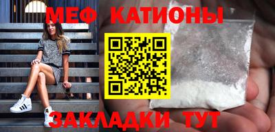 ПСИЛОЦИБИНОВЫЕ ГРИБЫ Кунгур