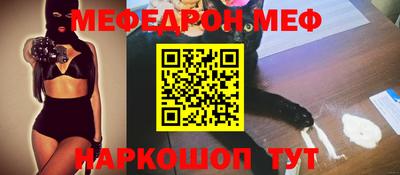 mdpv Кулебаки