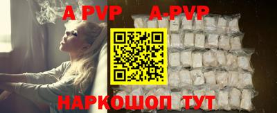 ПСИЛОЦИБИНОВЫЕ ГРИБЫ Кунгур