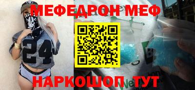 ПСИЛОЦИБИНОВЫЕ ГРИБЫ Кунгур